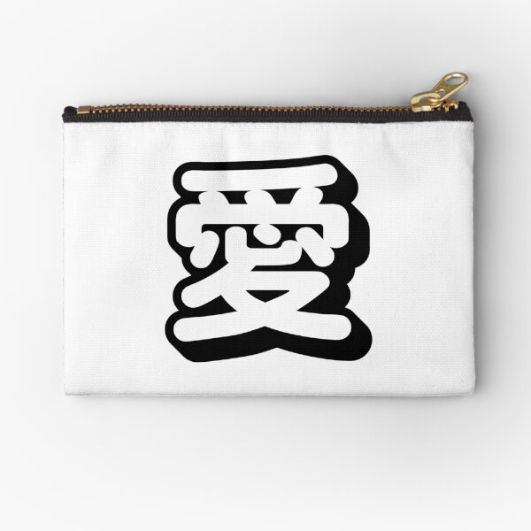 Kanji Zipper Pouches for Sale