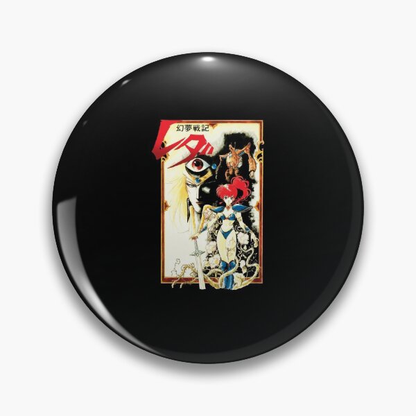 Item preview, Leda The Fantastic Adventures of Yohko - 80&x27;s Style Anime Fantasy Essential designed and sold by dionnemelendez.