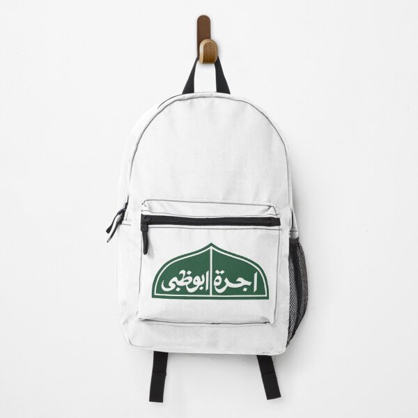 Item preview, abudhabi taxi - اجرة ابوظبي designed and sold by Magedgraphix.