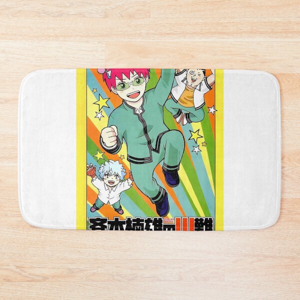Item preview, Saiki k - chibi designed and sold by RebeccaART5.