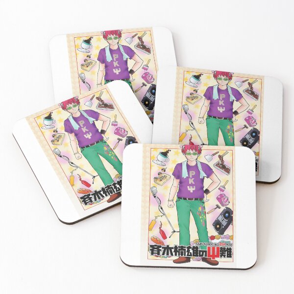 Item preview, Saiki k - colorful designed and sold by RebeccaART5.
