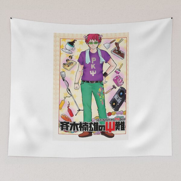 Item preview, Saiki k - colorful designed and sold by RebeccaART5.