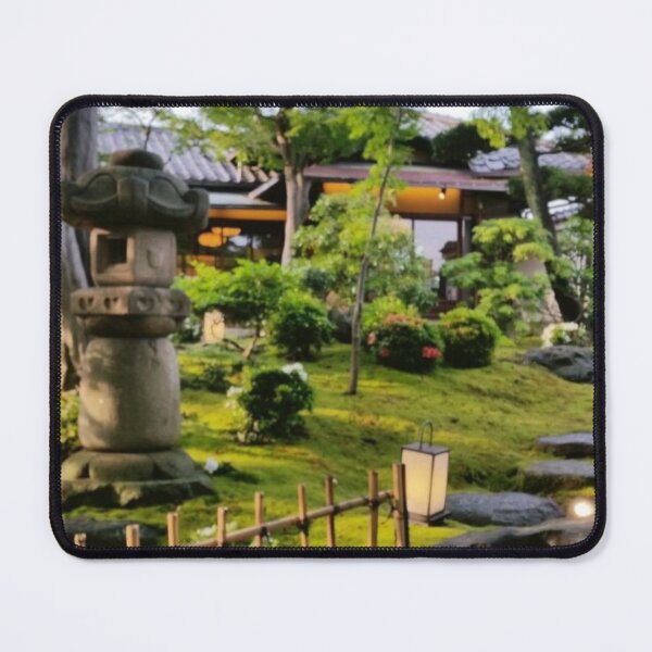 Item preview, The Japanese Garden 無鄰菴 designed and sold by Myōhō Print Co..