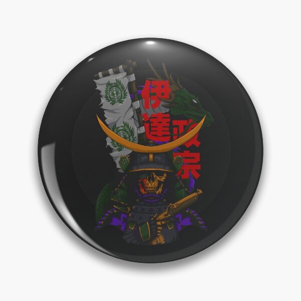Item preview, oni samurai skull Date designed and sold by Colossus1928.