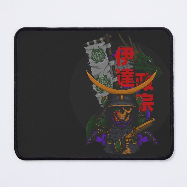 Item preview, oni samurai skull Date designed and sold by Colossus1928.