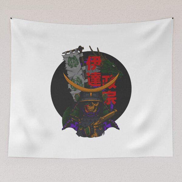 Item preview, oni samurai skull Date designed and sold by Colossus1928.