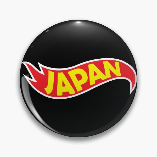 Item preview, JAPAN - JDMWheels designed and sold by deathtunejdm.