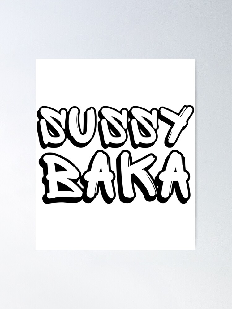  Sussy Baka Funny Sus Meme Pullover Hoodie : Clothing