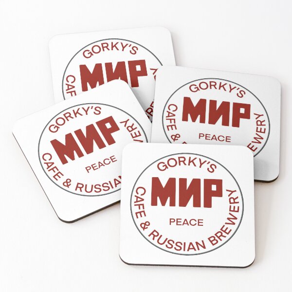Item preview, PEACE Gorky's Cafe & Russian Brewery Hollywood California designed and sold by VacationCity.