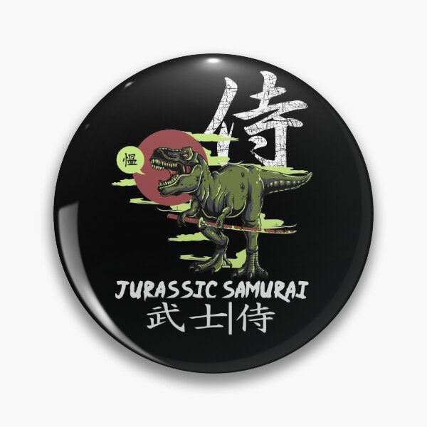 Item preview, Jurassic Samurai designed and sold by studiobrazuka.
