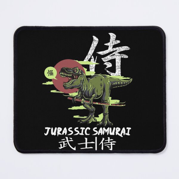 Item preview, Jurassic Samurai designed and sold by studiobrazuka.