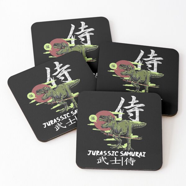 Item preview, Jurassic Samurai designed and sold by studiobrazuka.