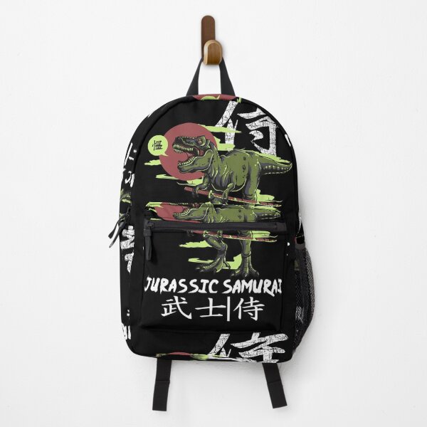 Item preview, Jurassic Samurai designed and sold by studiobrazuka.