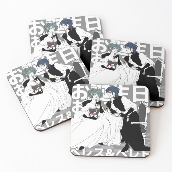 Artikelvorschau, Alles Gute zum Geburtstag Byleth! entworfen und verkauft von King of Red Dragons.