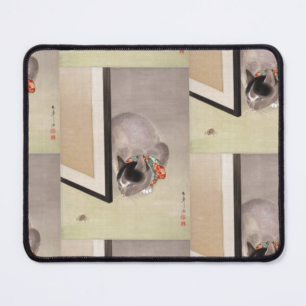 Item preview, Cat Watching a Spider - Japanese Painting designed and sold by xm-h.