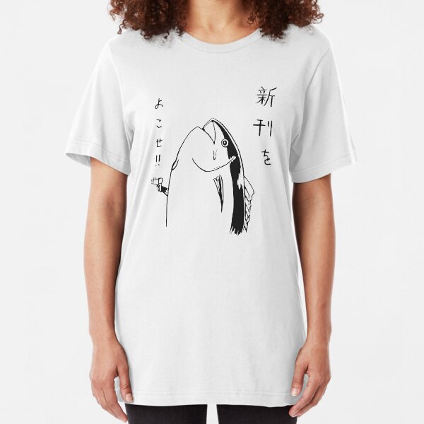 Fish – Holdup Slim Fit T-Shirt