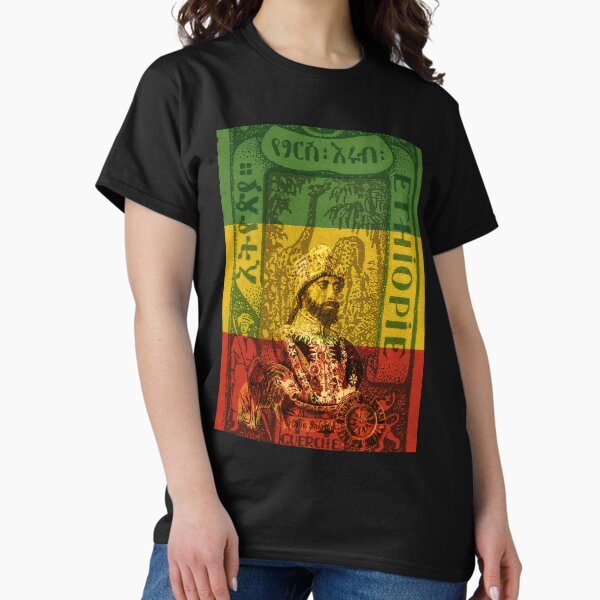 Vista previa del artículo con la obra «Haile Selassie Emperador de Etiopía», diseñado y vendido por rastaseed.