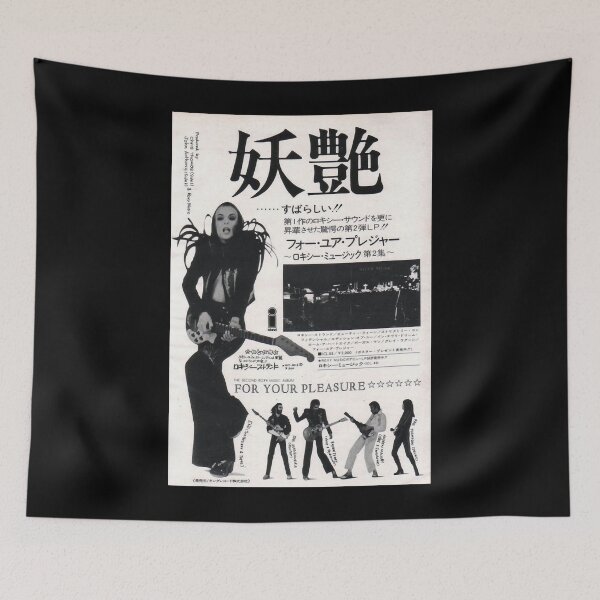 Item preview, Day Gifts Japanese Roxy Musicvintage Tee Classic Shirt Retro 037 designed and sold by KyleeRowe1919.