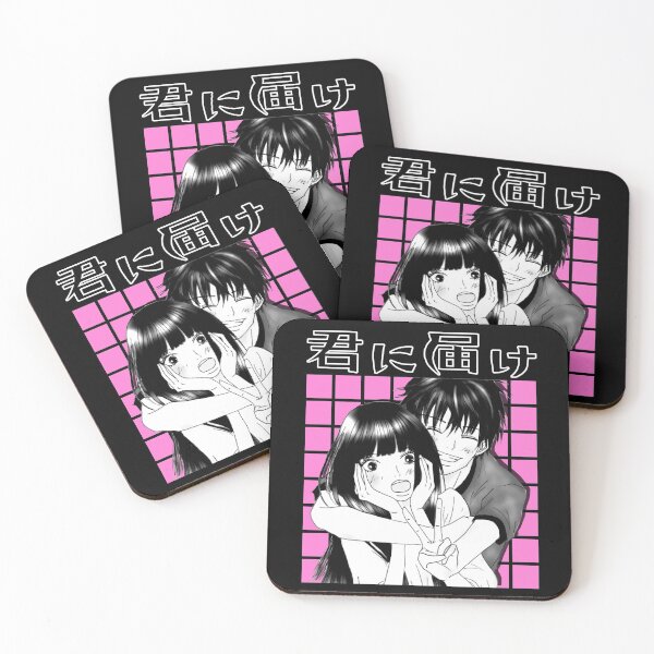 Item preview, kimi ni todoke designed and sold by cutemakerotart.