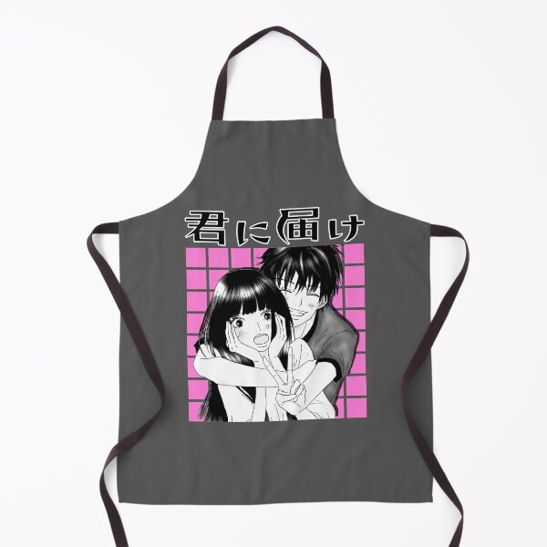 Item preview, kimi ni todoke designed and sold by cutemakerotart.