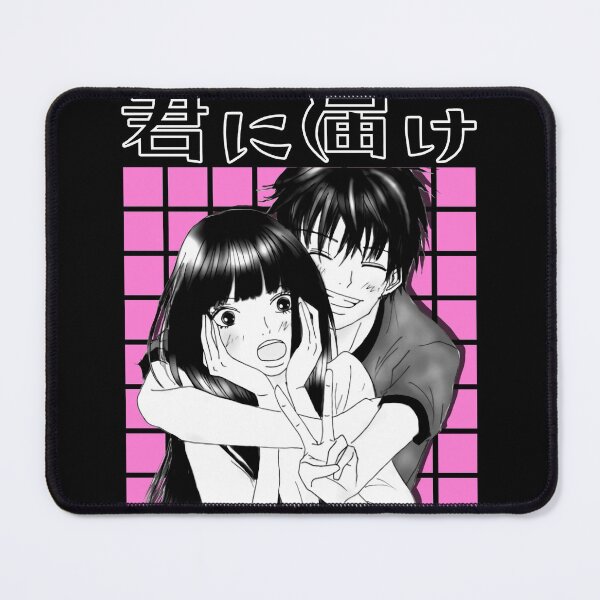 Item preview, kimi ni todoke designed and sold by cutemakerotart.