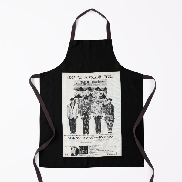 Item preview, Funny Gift Japanese Talking Headsstars Long Sleeve Vintage designed and sold by KyleeRowe1919.
