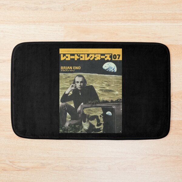 Item preview, Mens Womens Brian Eno Apollo Moonrisegift Fans Funny Vintage designed and sold by KyleeRowe1919.