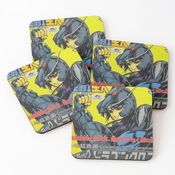 Item preview, Los Caballeros del zodiaco Dragon Negro - caricatura designed and sold by Retro Occult.