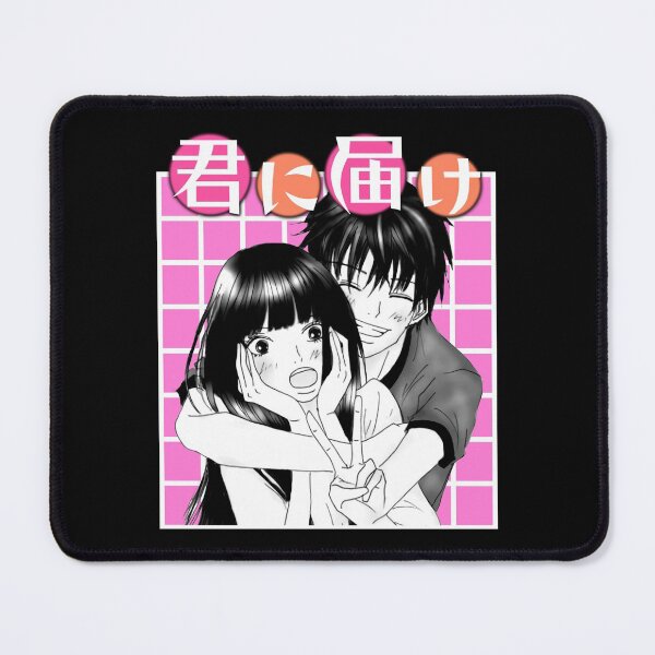 Item preview, kimi ni todoke anime designed and sold by cutemakerotart.