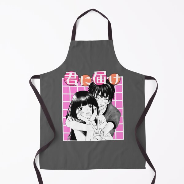 Item preview, kimi ni todoke anime designed and sold by cutemakerotart.