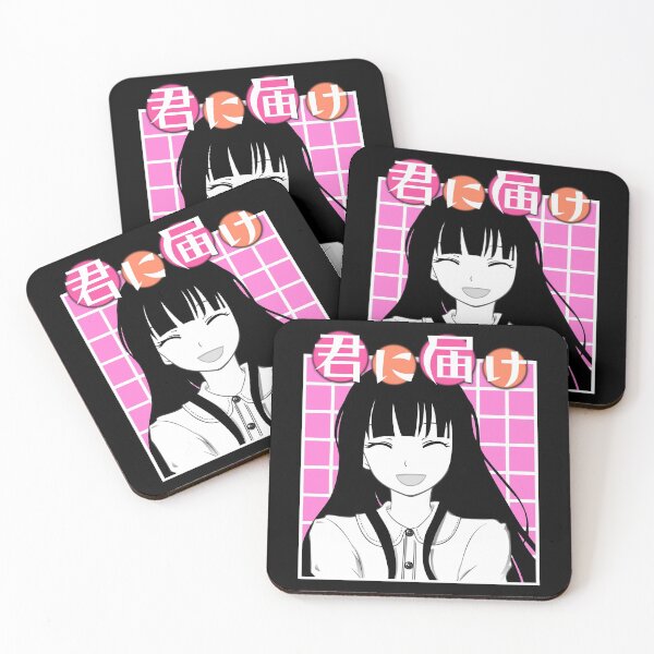 Item preview, sawako kuronuma kimi ni todoke designed and sold by cutemakerotart.