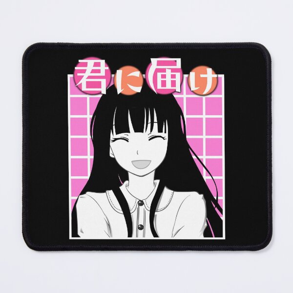 Item preview, sawako kuronuma kimi ni todoke designed and sold by cutemakerotart.