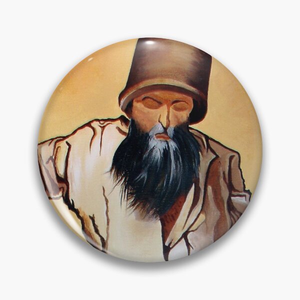 Item preview, Dancing Dervish Ottoman Dynasty Art designed and sold by taiche.