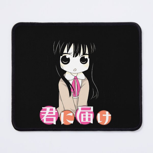 Item preview, sawako kuronuma designed and sold by cutemakerotart.
