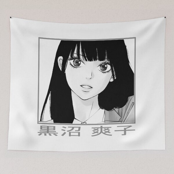 Item preview, sawako kuronuma kimi ni todoke designed and sold by cutemakerotart.