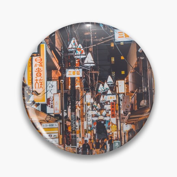 Item preview, Sea Of Tokyo Lights designed and sold by Neondreamscapes.