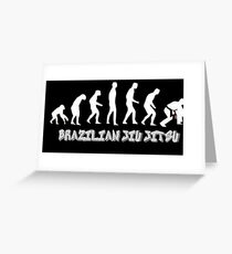 BJJ Greeting Card