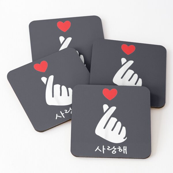 Item preview, Saranghae KPop Kdrama Finger Heart Korean Love designed and sold by CustomBrites.