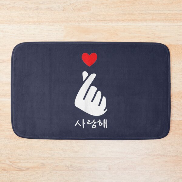 Item preview, Saranghae KPop Kdrama Finger Heart Korean Love designed and sold by CustomBrites.