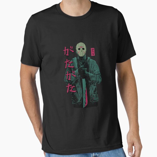 Item preview, Don't Try To Run  designed and sold by Awimp1103.