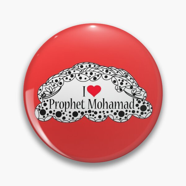 Item preview, I love prophet Mohammad  designed and sold by nadweb.