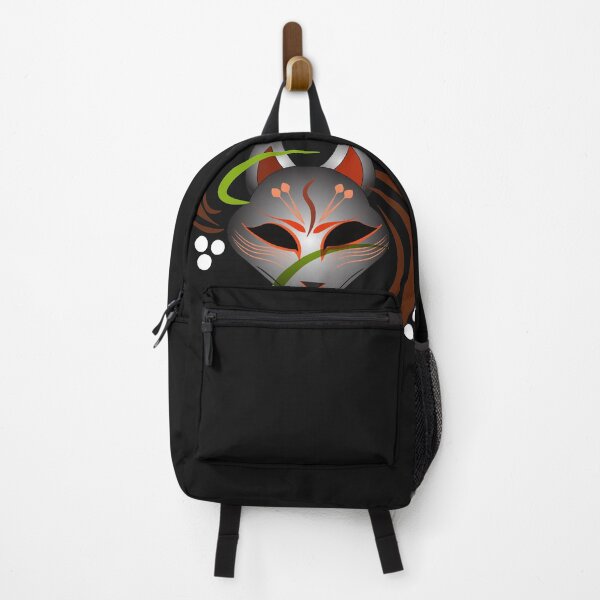 Item preview, fox with the mask designed and sold by creativelittleo.