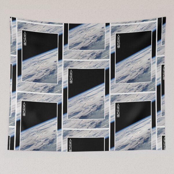 Item preview, Why Is Space so Lonely? designed and sold by theashman.