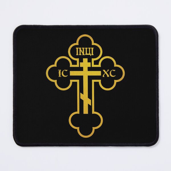 Item preview, Russian Orthodox Cross designed and sold by Beltschazar.