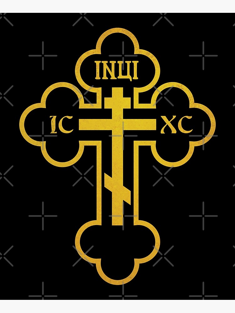 for Poster Redbubble Russian Cross\