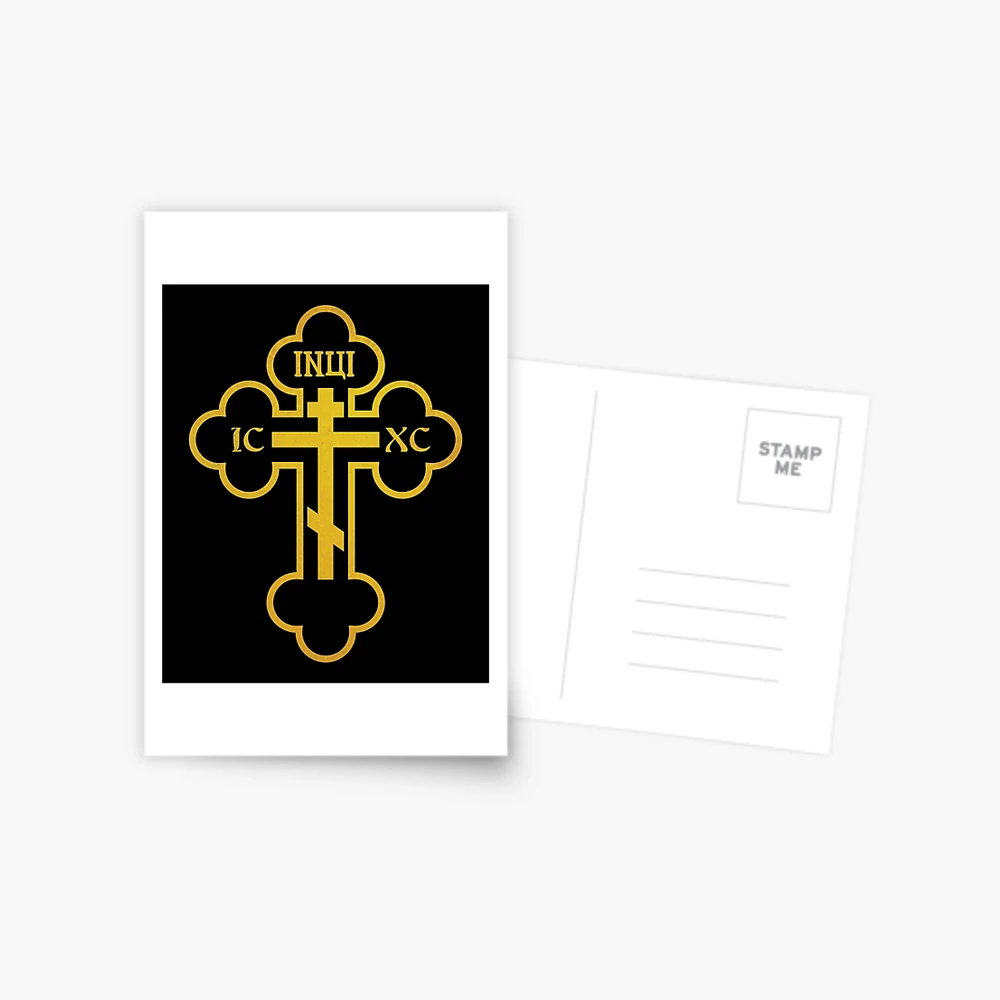 Russian Orthodox Cross Postcard for Sale by Beltschazar