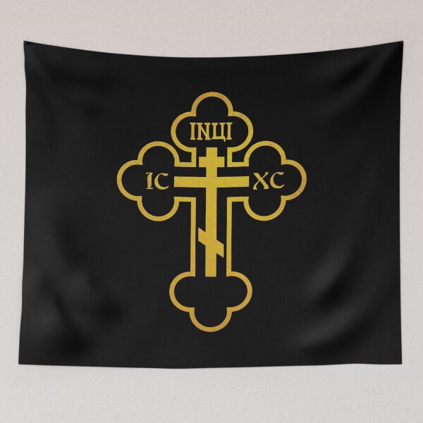 Item preview, Russian Orthodox Cross designed and sold by Beltschazar.