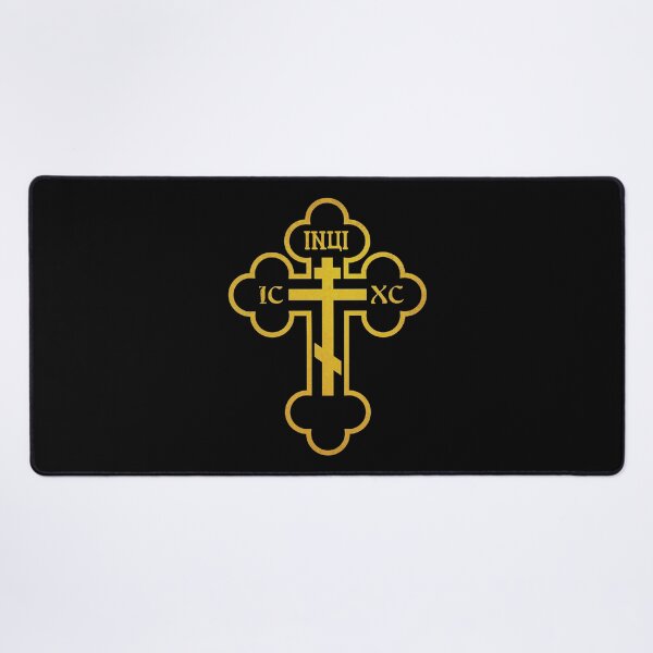 Item preview, Russian Orthodox Cross designed and sold by Beltschazar.