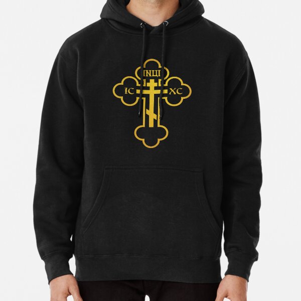  Russian, Greek, Byzantine, Orthodox Cross Pullover