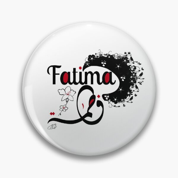 Artikelvorschau, Fatima-Name entworfen und verkauft von nadweb.
